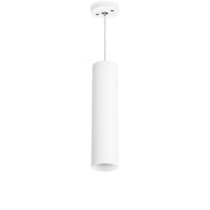 Подвесной светильник Lightstar Rullo RP496