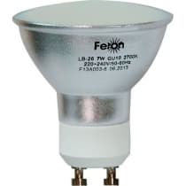 Лампа светодиодная FERON LB-26, MR16 (рефлекторная), 7W 230V GU10 6400К 25291