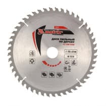 Пильный диск по дереву, 255 х 32 мм, 48 зубьев, кольцо 30/32 Matrix Professional 73241