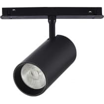 Трековый светильник ST Luce Skyline 48 ST375.406.20