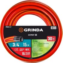 Поливочный шланг GRINDA PROLine EXPERT 3 3/4″ 15 м 30 атм трёхслойный армированный 8-429005-3/4-15_z02