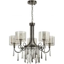 Подвесная люстра Odeon Light Nicole 4890/5