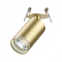 Спот Novotech Ular 370882