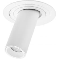 Точечный светильник Lightstar Intero i616262