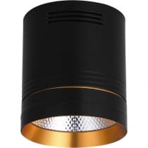 Светильник накладной светодиодный для акцентного освещения, спот неповоротный FERON AL521, 20W, (белый) 32466
