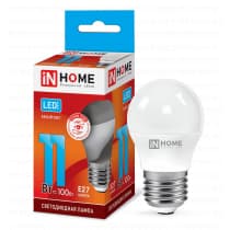 Лампа светодиодная LED-ШАР-VC 11Вт 230В Е27 4000К 820Лм IN HOME 4690612020617