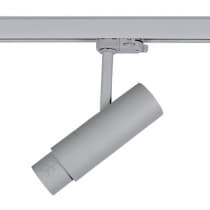 Трековый светильник Lightstar FUOCO 215449