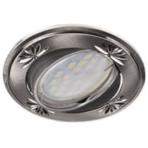 Встраиваемый светильник Ecola MR16 DL21 GU5.3 Хром FQ1615EFY