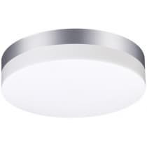 Настенный светильник уличный Novotech Opal 358883