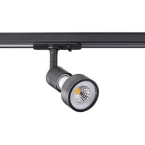 Трековый светильник Italline Wso 8126 black