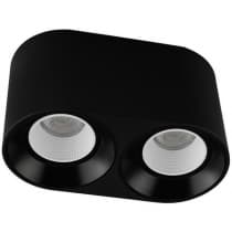 Накладной светильник Denkirs DK3040 DK3096-BK+WH