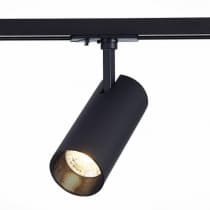 Трековый светильник Mono ST350.446.20.24 ST Luce