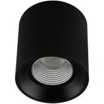 Накладной светильник Denkirs DK3040 DK3090-BK+CH