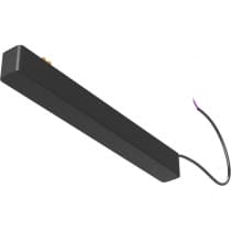 Блок питания Maytoni Power Supply Radity TRA084DR-200B