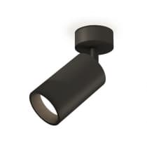 Спот XM XM6323002 Ambrella