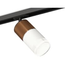 Трековый светильник Ambrella TRACK SYSTEM XT7401062