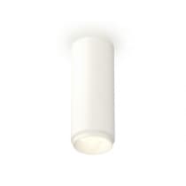 Точечный светильник Techno Spot XS6342001 Ambrella