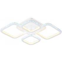 Потолочная люстра Ambrella Original FA9541