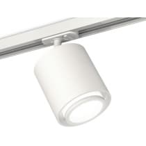 Трековый светильник Ambrella TECHNO SPOT XT7722001