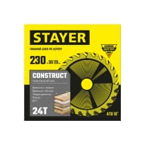 STAYER CONSTRUCT 230 x 30/20мм 24Т, диск пильный по дереву, технический рез 3683-230-30-24_z01