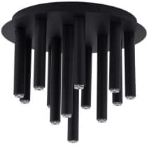 Потолочная люстра Nowodvorski Stalactite 8355