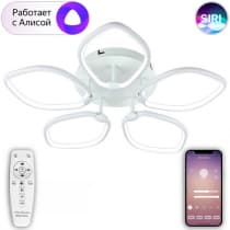 Потолочная люстра Natali Kovaltseva Smart Home LED LAMPS 81210
