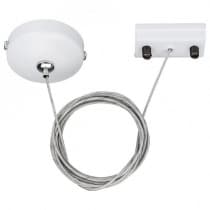 Подвес Arlight LGD-2TR-HANG-1-WH (C)