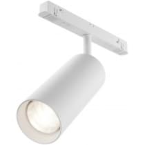 Трековый светильник Maytoni Focus LED TR032-4-20W3K-S-DS-W