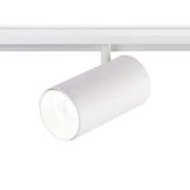 Трековый светильник Ambrella TRACK SYSTEM GL3845