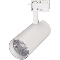 Трековый светильник Arlight GERA 025910(1)