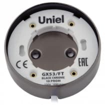 Накладной светильник Uniel GX53 FT BLACK CHROME 10 PROM UL-00003735