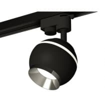 Трековый светильник Track System XT1102003 Ambrella
