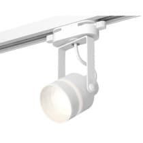 Трековый светильник Track System XT6601081 Ambrella