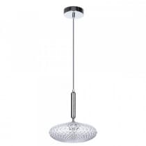 Подвесной светильник Divinare Okab 5005/02 SP-1