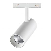 Трековый светильник для низков. шинопровода IP20 LED 4000K 20W 48V FLUM 358423 SHINO NT20 028 белый