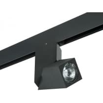 Трековый светильник Lightstar Illumo PRO051057