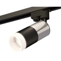 Трековый светильник Track System XT6302052 Ambrella