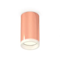 Точечный светильник Techno Spot XS6326020 Ambrella
