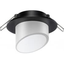 Точечный светильник Novotech Lirio 370896