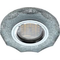 Встраиваемый светильник Ecola MR16 DL1653 GU5.3 Glass хром/серебряный блеск FS1653EFF