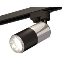 Трековый светильник Track System XT6302051 Ambrella