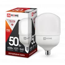 Лампа светодиодная LED-HP-PRO 50Вт 230В Е27 с адаптером E40 6500К 4500Лм IN HOME 4690612031125