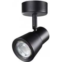 Спот Novotech Molo 370928
