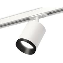Трековый светильник Ambrella TECHNO SPOT XT7421002