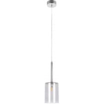 Подвесной светильник Loft It Spillray 10232/C Smoke