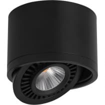 Светильник накладной светодиодный для акцентного освещения, спот поворотный FERON AL523, 10W, (белый) 32699