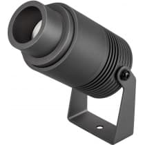 Прожектор уличный Arlight RAY 029700