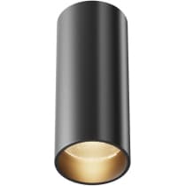 Точечный светильник Maytoni Focus LED C056CL-L12B3K-W-B