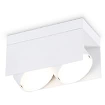 Спот Ambrella TECHNO SPOT TN70845