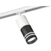 Трековый светильник Ambrella TECHNO SPOT XT7402091